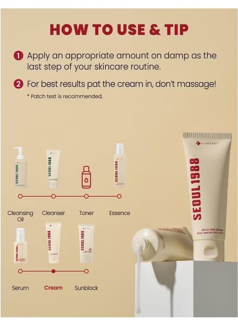 K-SECRET K-SECRET SEOUL 1988 Cream : Snail Mucin 93% + Rice - Image 2