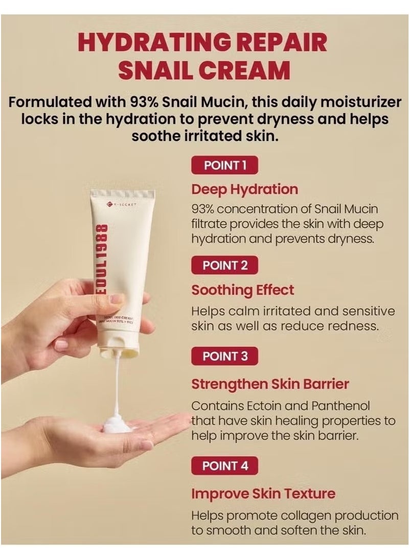 K-SECRET K-SECRET SEOUL 1988 Cream : Snail Mucin 93% + Rice - Image 3