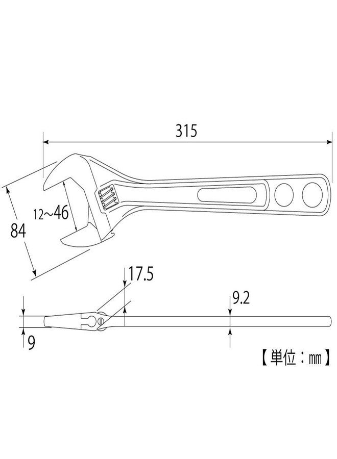 TOP 12 inch Adjustable Wrench Thin and Light Body for Tight Spaces | Super Heavy Duty Extra Wide Opening Jaw Crescent Wrench | Made in Japan - Image 5