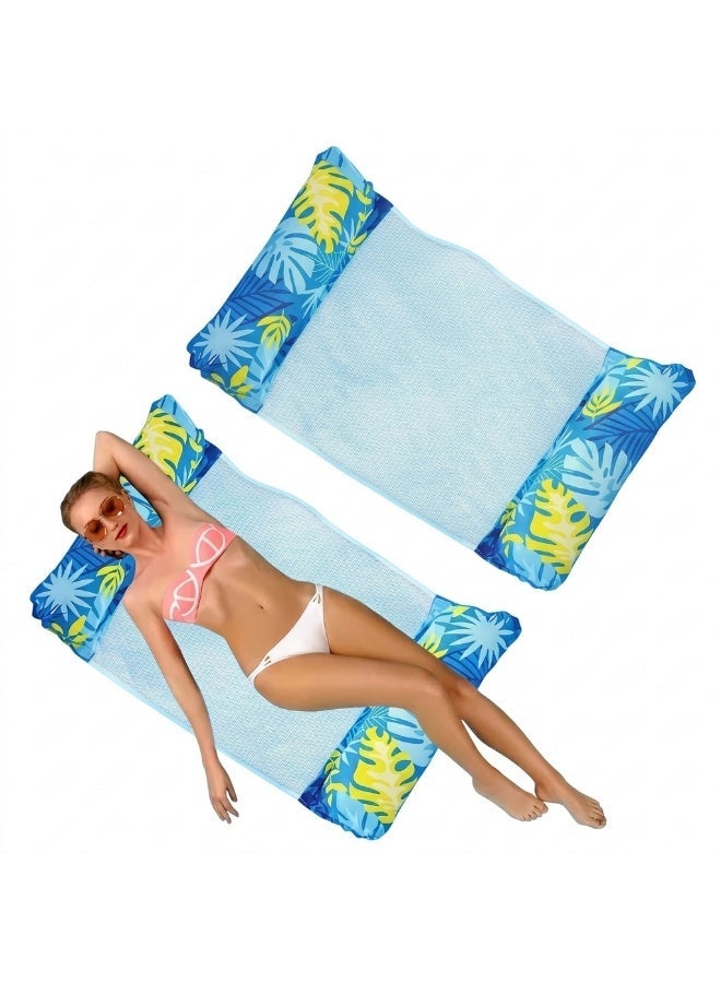 4-in-1 Inflatable Pool Hammock & Water Lounger (130x70 cm) – Heavy Duty Mesh Floating Chair & Saddle for Adults & Kids - Image 1