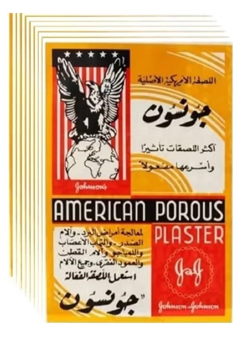 Johnson & Johnson American Porous Adhesive Plaster For Pain Relief Pain Relieving Patch for Back Pain Joint And Muscle 72 sheets - Image 3