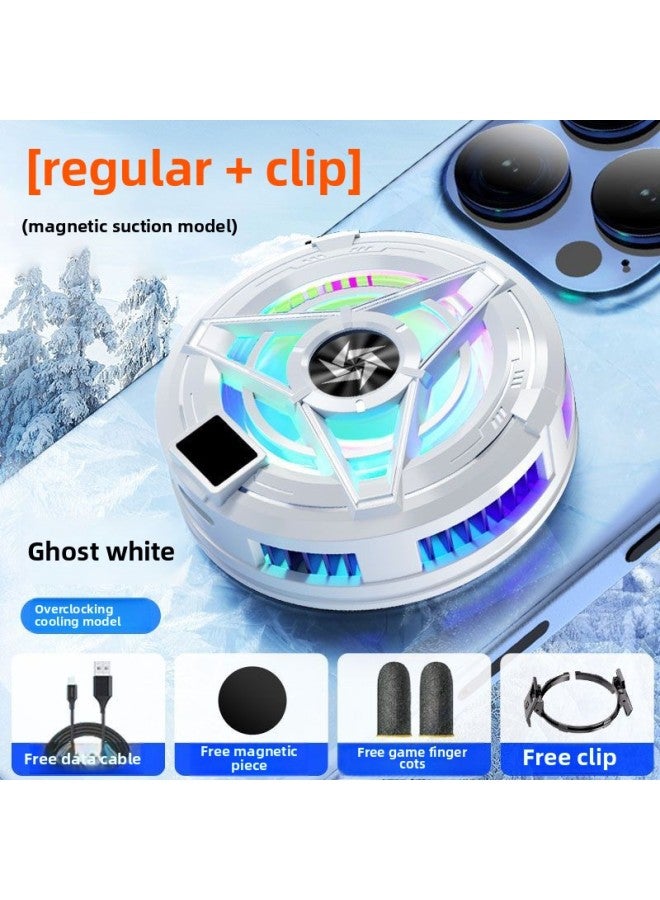 Semiconductor Intelligent Mobile Phone Cooler Magnetic Absorption TEC Refrigerator Back Clip Style Game Cooling Tool-Color:[Electric Competition Quality Finger Coat] Magnetic Semiconductor Radiator-regular Clip-White  - Image 1