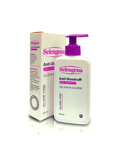 شامبو  للقشره 220 مل