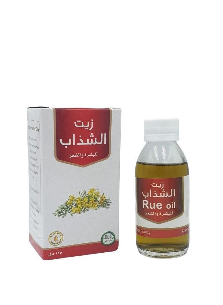 Al Barakah - Rue Oil for Skin and Hair 125ml - Image 1