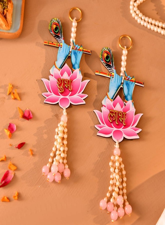 Ascension Handmade Murli Lotus Shubh Labh Door Hangings for Main Gate | Diwali Decor, Puja Tags, Door Tags, Diwali Shoon/Soohn/Shun for Home, Temple, Pooja, Deepawali, Navratri & Home Decoration Item - Image 1