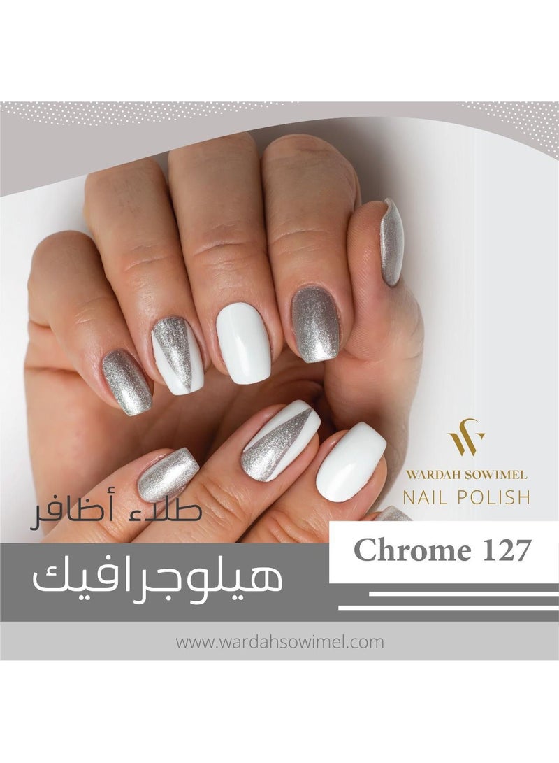 وردة صويمل طلاء أظافر من وردة صويمل - كروم - W127 - Image 3