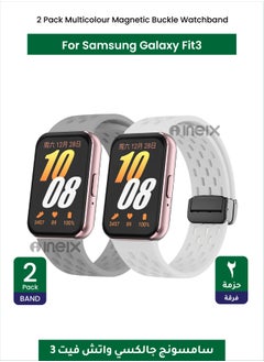 INEIX 2 Pack Multicolour Magnetic Buckle Watchband For Samsung Galaxy Fit3 Official Bracelet Replacement Wristband For Galaxy Fit 3 Band Accessories-Grey/White 