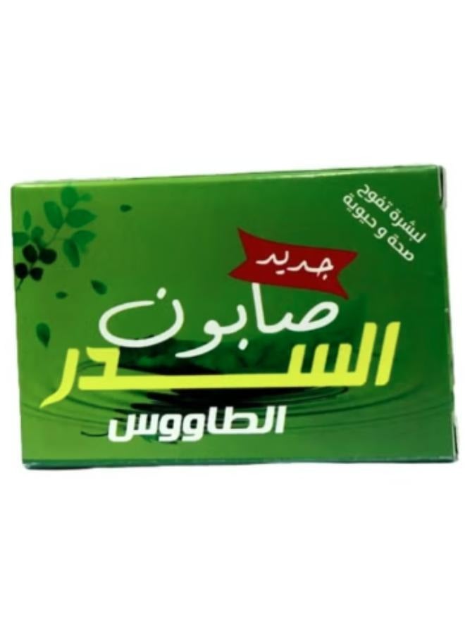 Taous Shea butter soap 140 grams with sidr soap 140 grams - Image 3