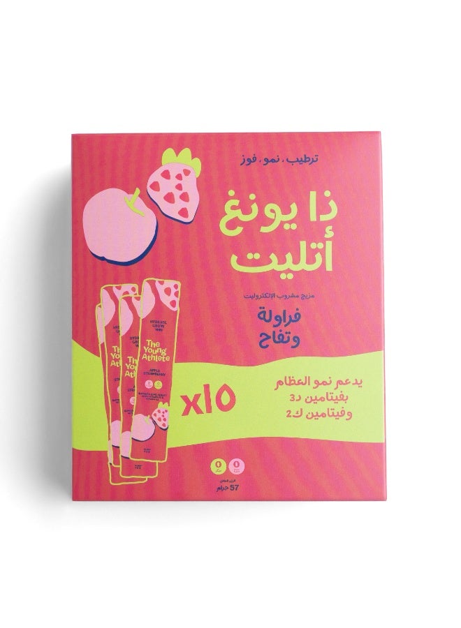 The Young Athlete Electrolyte Hydration Powder – Strawberry Apple – Sodium 252mg, Zero Sugar, Keto, 0 Calories, Gluten Free, Vitamin D3 & K2 for Bone Health – 3.8gx15 Sticks - Image 2