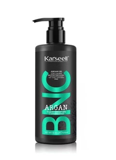 BNC Argan Super Detangle Conditioner 500 Ml
