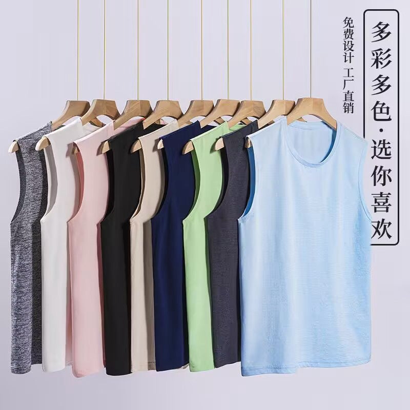 Thin Kidsren'S T-Shirt, Casual And Loose, Same Style For Men And Women, Pure Color Vest, Sleeveless, Lightweight Fiber-Feel Quick-Drying T-Shirt - Image 4