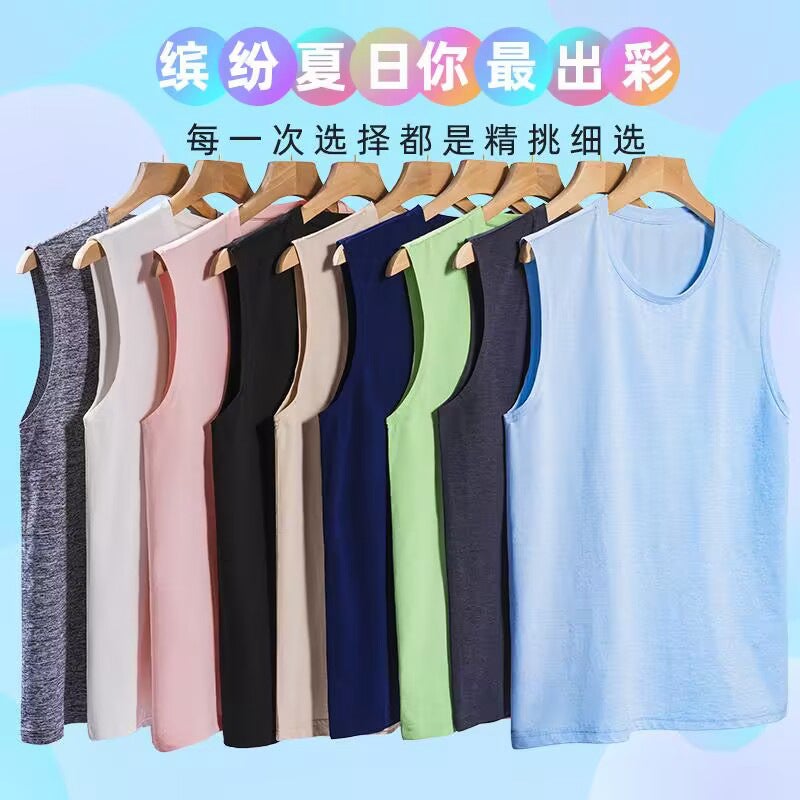 Thin Kidsren'S T-Shirt, Casual And Loose, Same Style For Men And Women, Pure Color Vest, Sleeveless, Lightweight Fiber-Feel Quick-Drying T-Shirt - Image 5