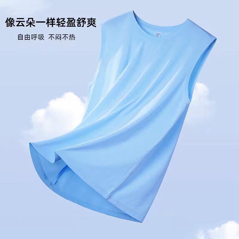 Thin Kidsren'S T-Shirt, Casual And Loose, Same Style For Men And Women, Pure Color Vest, Sleeveless, Lightweight Fiber-Feel Quick-Drying T-Shirt - Image 3