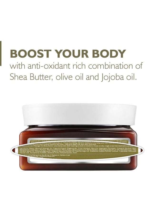 Saryna Key Body Butter - Image 2