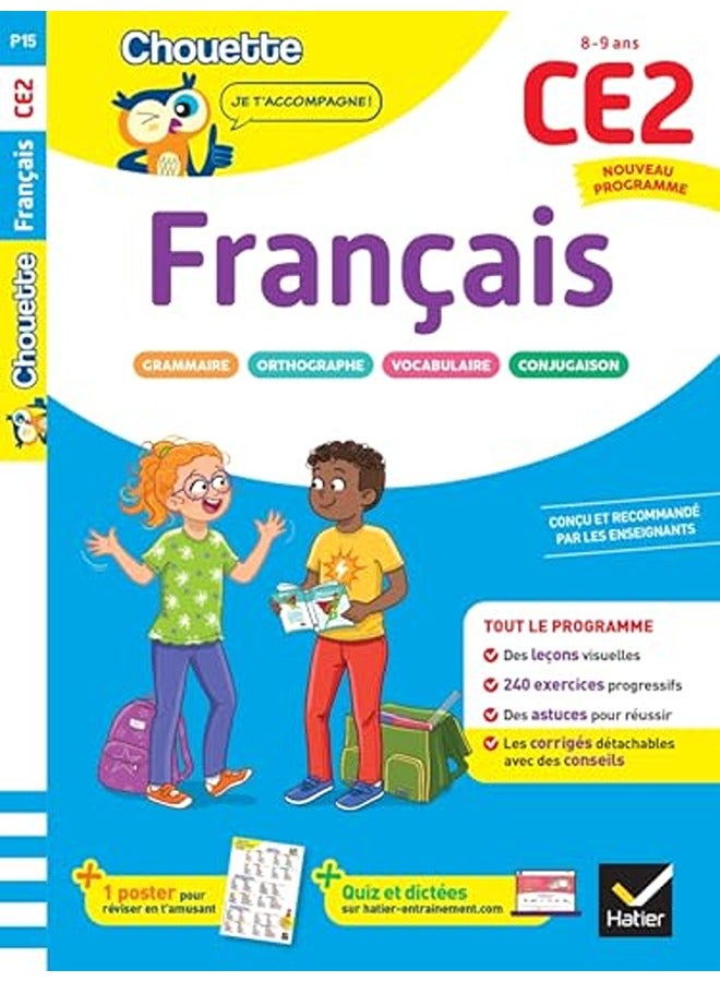 FRANCAIS CE2 - CAHIER DE SOUTIEN NOUVEAU PROGRAMME - LECONS ET EXERCICES CORRIGES
