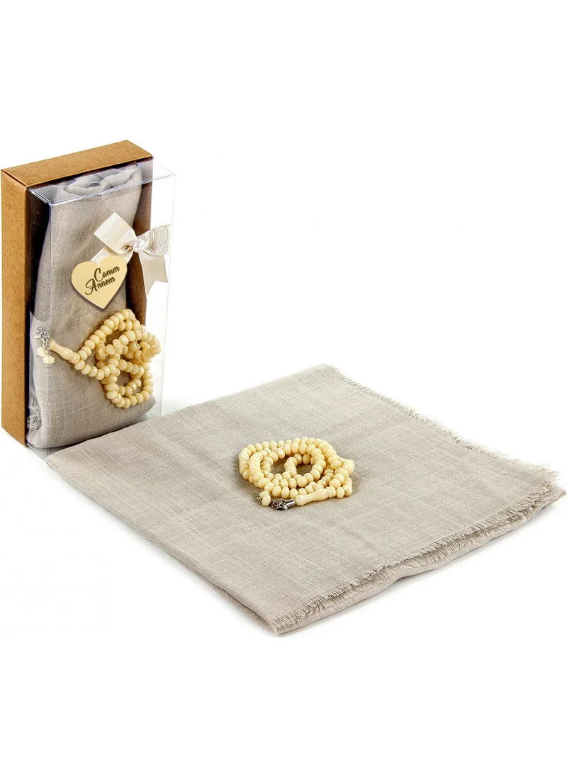 İhvan Ihvan Mevlid Gift Set - With Rosary - Covered - Cream Color