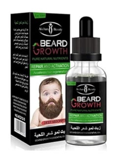 AICHUN BEAUTY beard growth oil 30ml