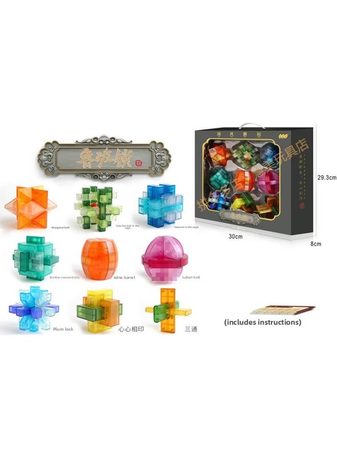 Generic - Lu Ban Lock Kong Ming Lock Full Set Of Children's Power Toys Primary School Students Unlock Ring Button Birthday 6-12 Years Old-Color:Nine-piece Set B Version [guochao Gift Box] Comes With Video + Illustrations - Image 1