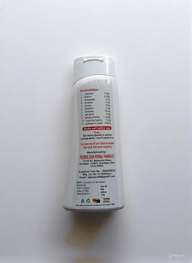 TEJAS AYURVEDIC SHAMPOO PURE AND NATURAL PARABEN FREE WITH HERBAL EXTRACT FOR MEN WOMEN AND CHILDREN SPECIALLY FORMULATED FOR ALL HAIR PROBLEMS 200 ML - Image 2