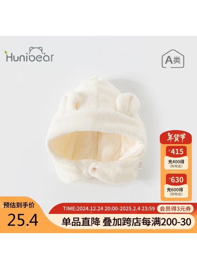 Huanxixiaoxiong Baby Hat, Infant Autumn And Winter Warm Hood, Newborn Winter Thickened Windproof Ear Protection Plush Cap - Image 1