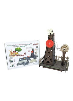StepsToDo Farm Windmill Making Kit. DIY Wind Turbine Science Kit. Experimental Kit to Study Wind Power. Windmill Generator Working Model. Windmill Making Kit.