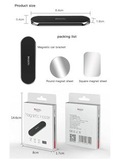 Yesido YESIDO C83 Mobile Phone Magnetic Car Holder With Two (2) Units Metal Sheets Compatible with iPhone 12 mini/12/12 pro, Samsung Galaxy S21/20 or Note Ultra, Huawei and more  - Image 3