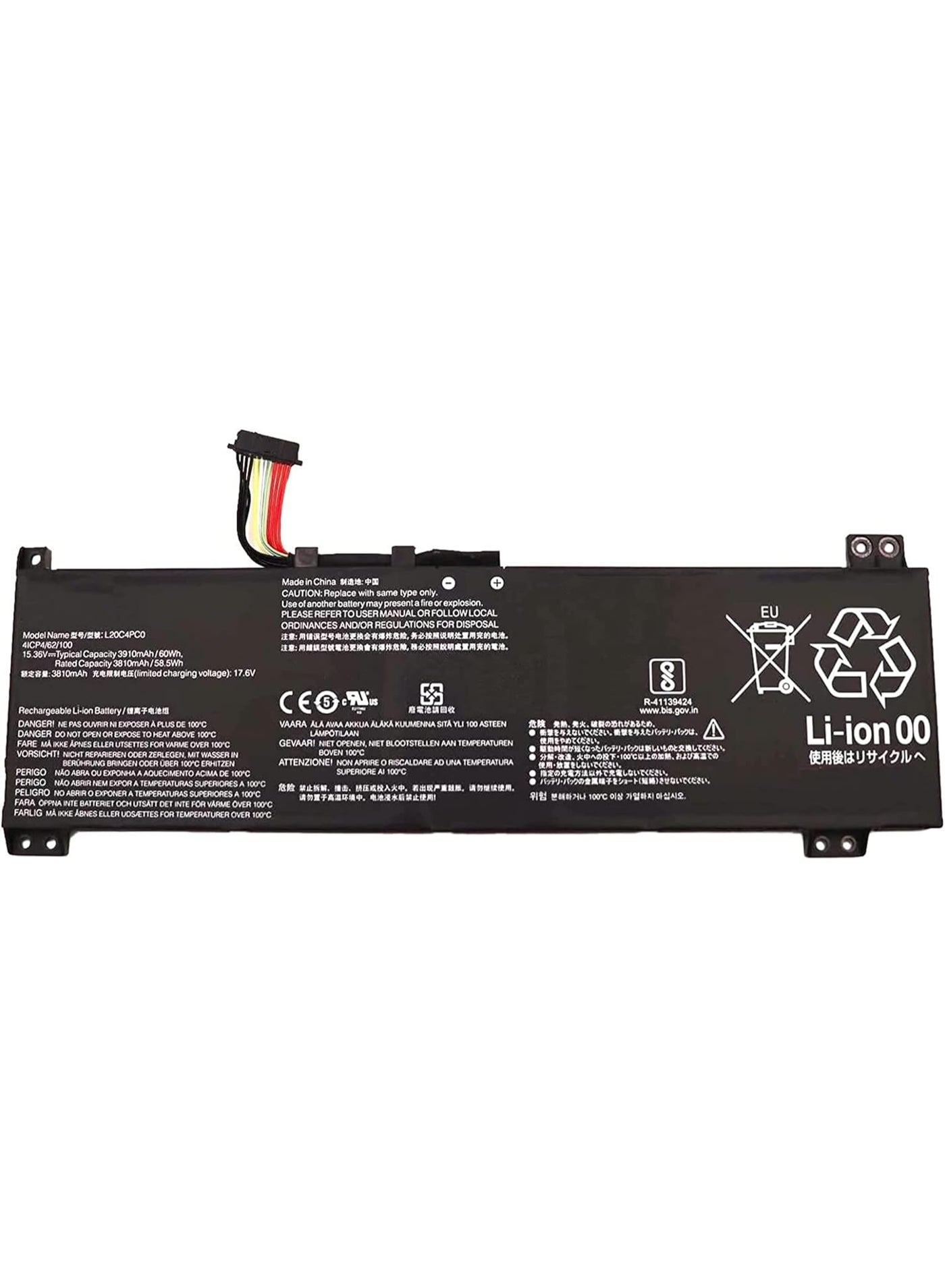 Terabyte L20C4PC0 L20D4PC0 L20L4PC0 L20M4PC0 REPLACEMENT Laptop Battery for Lenovo Ideapad Gaming 3-15ACH6 Legion 5-15ITH6 15ITH6H 5-15ACH6 15ACH6A 15ACH6H Series 5B11B48816 5B11B48817 5B11B48827 SB11