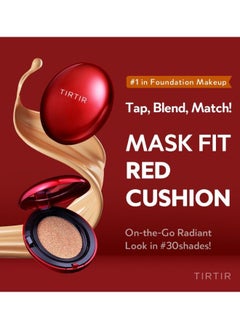 TIRTIR Mask Fit Red Cushion Foundation TRIAL KIT (#Light Medium)  - Image 2