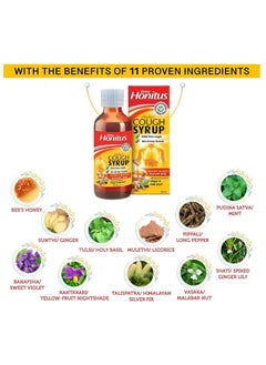Dabur Honitus Cough Syrup 100 Ml  - Image 3