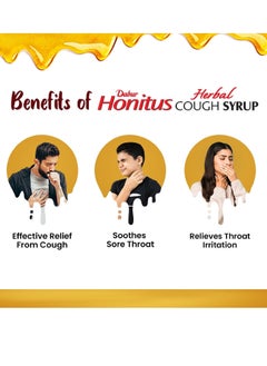 Dabur Honitus Cough Syrup 100 Ml  - Image 4