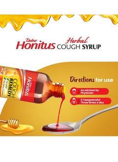 Dabur Honitus Cough Syrup 100 Ml  - Image 5
