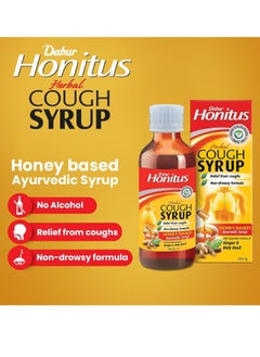 Dabur Honitus Cough Syrup 100 Ml  - Image 2