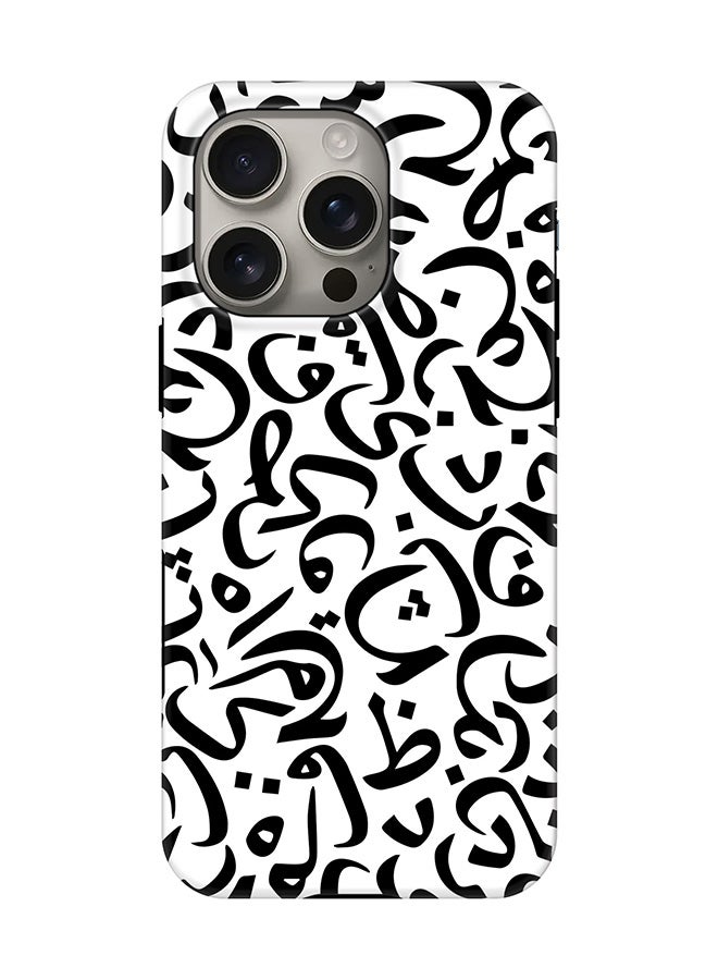 Stylizedd Tough Pro Magnetic Case for iPhone 16 Pro, Dual Layer hybrid PC + TPU Mobile Cover Matte - Arabian Pearls - Image 1