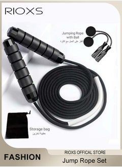 RIOXS Jump Rope Set for Workout with Storage Bag Adjustable Skip Rope for Adult and Kids Tangle-Free Cable with Ball Bearings and Pouch Jumping Rope for Exercise Workout  - Image 1