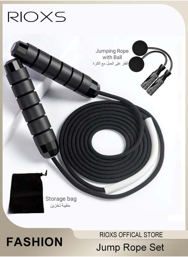 RIOXS Jump Rope Set for Workout with Storage Bag Adjustable Skip Rope for Adult and Kids Tangle-Free Cable with Ball Bearings and Pouch Jumping Rope for Exercise Workout  - Image 1
