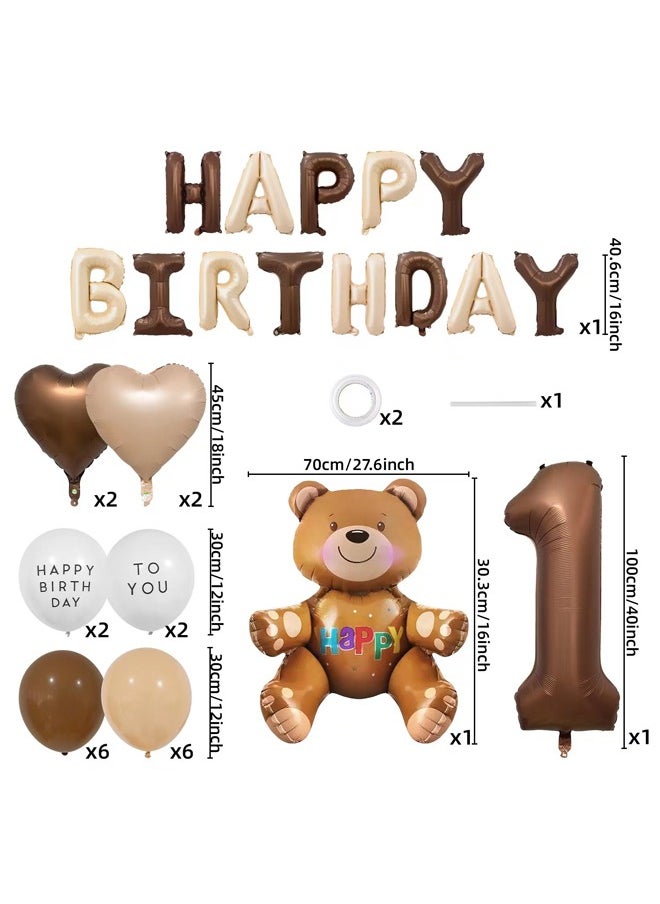 Zeemey - 1 Year Cute Bear Party Balloon Garland Set with Happy Birthday Banner,Perfect for Graduation Baby Shower Birthday Bachelorette Party Backdrop Decoration,Suitable for Indoor and Outdoor - Image 1