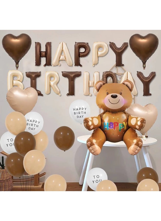 Zeemey - 1 Year Cute Bear Party Balloon Garland Set with Happy Birthday Banner,Perfect for Graduation Baby Shower Birthday Bachelorette Party Backdrop Decoration,Suitable for Indoor and Outdoor - Image 1