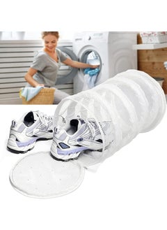 Prostuff.in Prostuffin AntiDeformation Household Protective Clothes Organizer New Washing Machine Shoe Storage Laundry Bag For Washing Machine And Dryer Shoes Multicolor 1 Pcs  - Image 5
