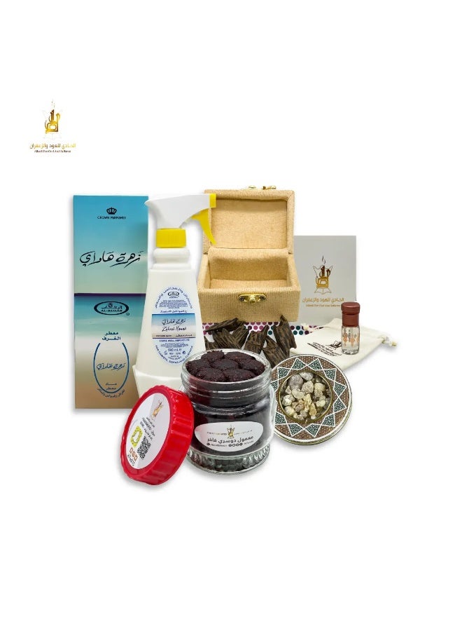 Alhadi For Oud And Saffaron Aldar Package Offer
