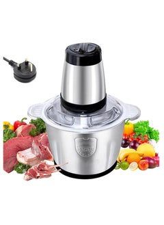 Aookay Meat Grinder Electric:مفرمة لحم كهربائية Healthy Non-BPA Stainless Steel Bowl, 2L 350W Food Chopper Processors 2 Speed Modes 4D design Blades for Onion, Nuts,Fruit, Garlic,Vegetable, Baby Food (2L)  - Image 1