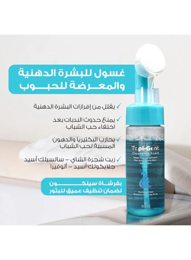 رغوة تنظيف البشرة توبي-جينت سيبوم 150 مل