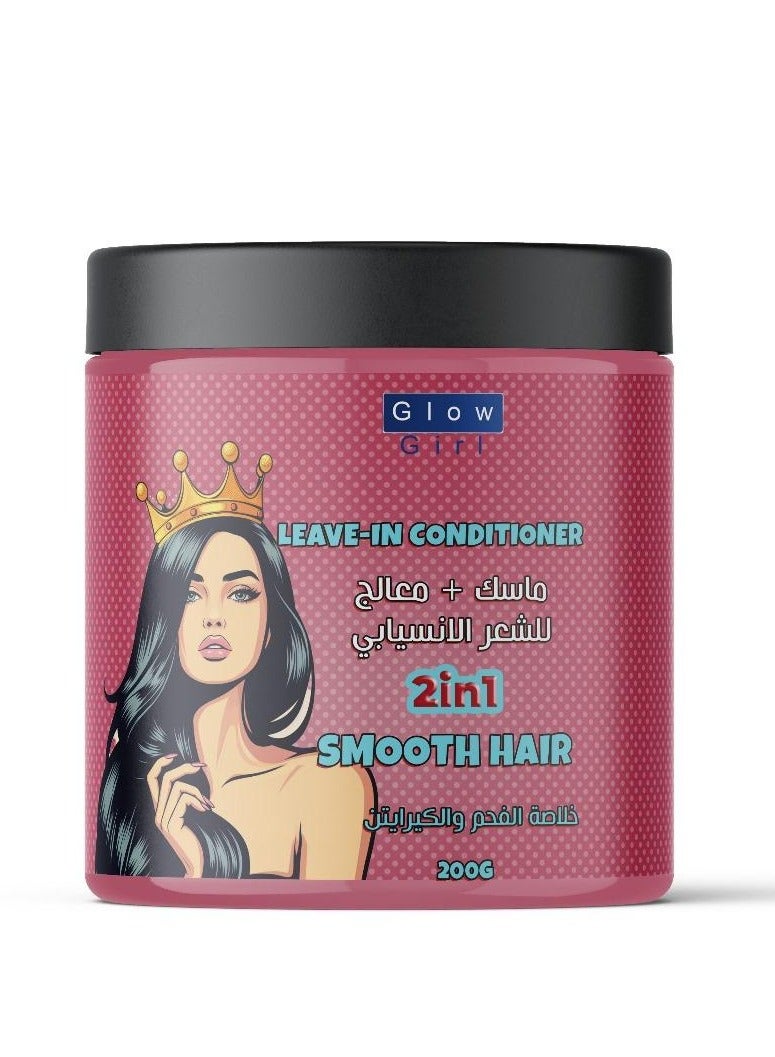 Spa Smooth Keratin Hair 200lml