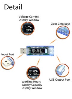 كويسي جهاز اختبار مقياس الجهد الحالي لشاحن USB ، كاشف عداد الطاقة ، جهاز اختبار سعة البطارية ، لاختبار قوة الشحن ، والجهد والتيار ، وقدرة بنك الطاقة ، إلخ.  - Image 3