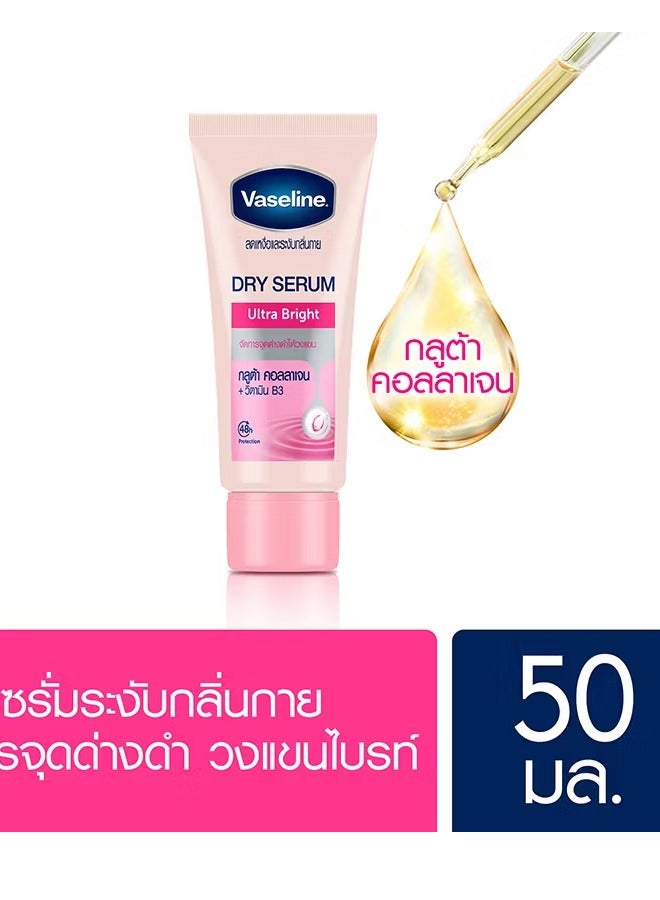 Vaseline Gluta Glow Ampoule Serum Deodorant Bright & Renew -on 45 ml. - Image 2