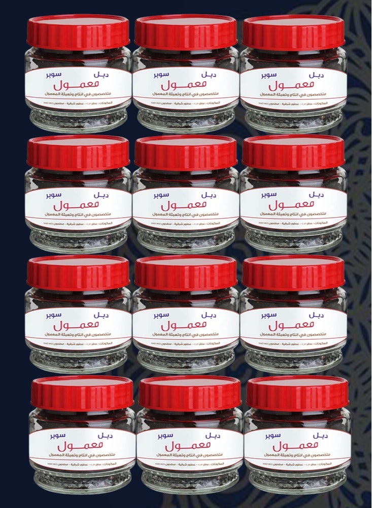 12 Pieces Special Double Super Maamoul 220 Grams - Image 1