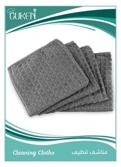 Cuken 4 Pack Coffee Cloth Microfiber Barista Towels Coffee Machine Cleaning Cloth Accessories for Espresso Machine, Steam Wand, Countertop  - Image 1
