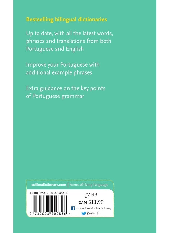 Portuguese Essential Dictionary : All the Words You Need, Every Day (Collins Essential) - Image 2