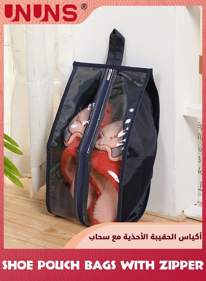 UNUNS حقيبة أحذية مكونة من 3 قطع، حقيبة تخزين أحذية أثناء السفر مع سحاب، حقيبة تنظيم تخزين أحذية مقاومة للماء، سعة كبيرة، سحاب ناعم شبه شفاف، حقيبة سفر للرجال والنساء والأطفال - أزرق داكن  - Image 2
