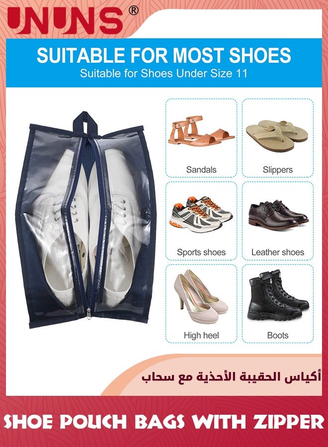UNUNS حقيبة أحذية مكونة من 3 قطع، حقيبة تخزين أحذية أثناء السفر مع سحاب، حقيبة تنظيم تخزين أحذية مقاومة للماء، سعة كبيرة، سحاب ناعم شبه شفاف، حقيبة سفر للرجال والنساء والأطفال - أزرق داكن  - Image 4