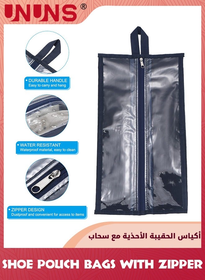 UNUNS حقيبة أحذية مكونة من 3 قطع، حقيبة تخزين أحذية أثناء السفر مع سحاب، حقيبة تنظيم تخزين أحذية مقاومة للماء، سعة كبيرة، سحاب ناعم شبه شفاف، حقيبة سفر للرجال والنساء والأطفال - أزرق داكن  - Image 3